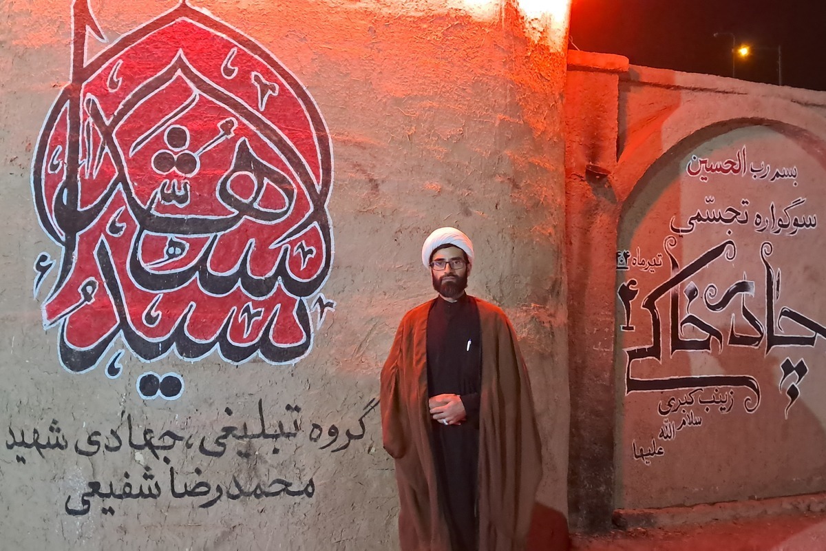 برگزاری ششمین سوگواری مردمی «حدیث عشق» و سومین یادواره شهدای همنام امام رضا(ع)