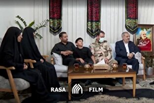 بدون تعارف با خانواده شهید حاج محمد کاظمی