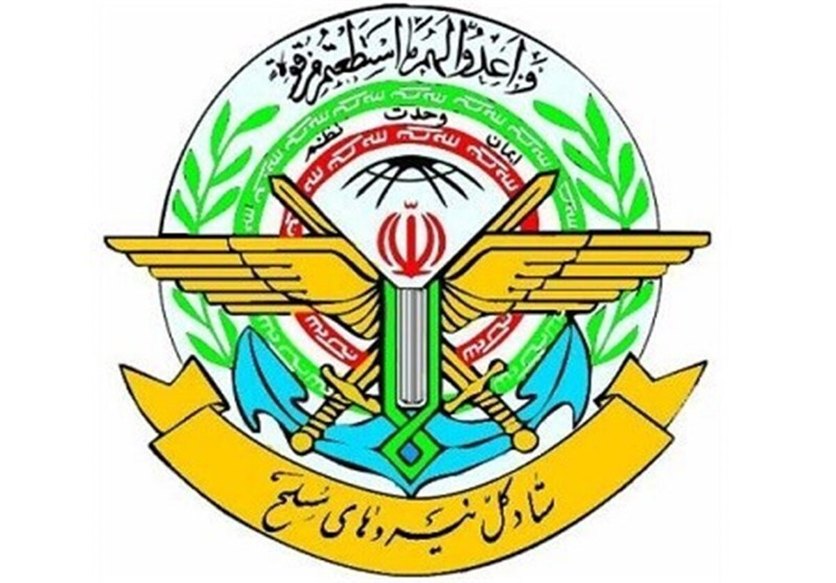 هشدار قاطع و صریح ستاد کل نیروهای مسلح به آمریکا و اسرائیل