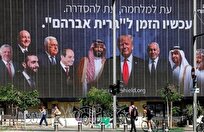 جهان علیه اقتصاد صهیونیسم: از تحریم جهانی تا فرار سرمایهداران از سرزمینهای اشغالی