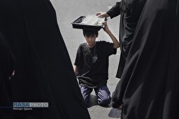 مکتب اربعین