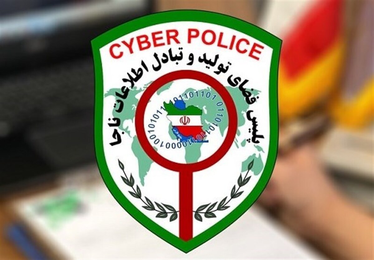 هک کاربری مدیران و معاونان برخی مدارس در پیام‌رسان‌های شاد، ایتا و روبیکا