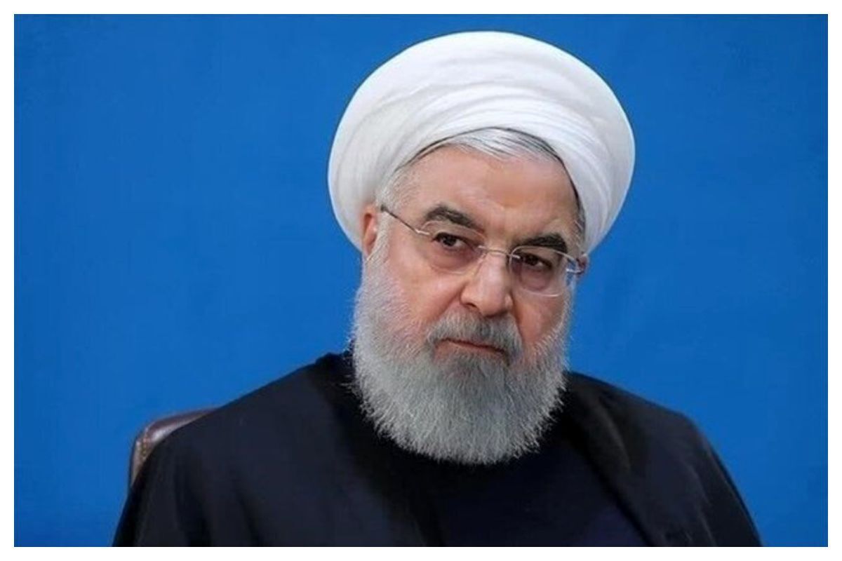 لطفا آقای روحانی را در یابید!