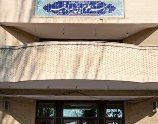 حوزه علمیه صادقیه تبریز؛ الگویی موفق در تربیت طلاب مهارتی و انقلابی