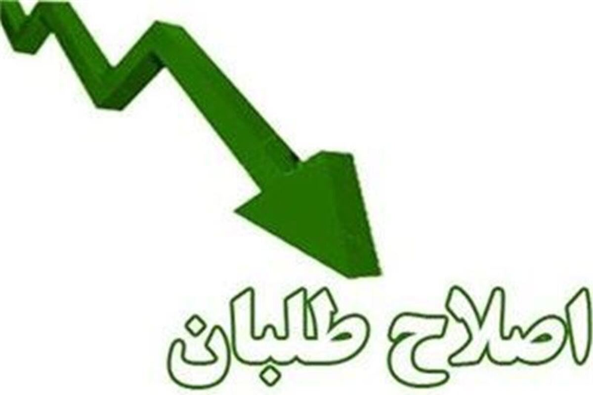 پاسخ جبهه اصلاحات؛ جدل سیاسی یا نشانه بنبست فکری؟