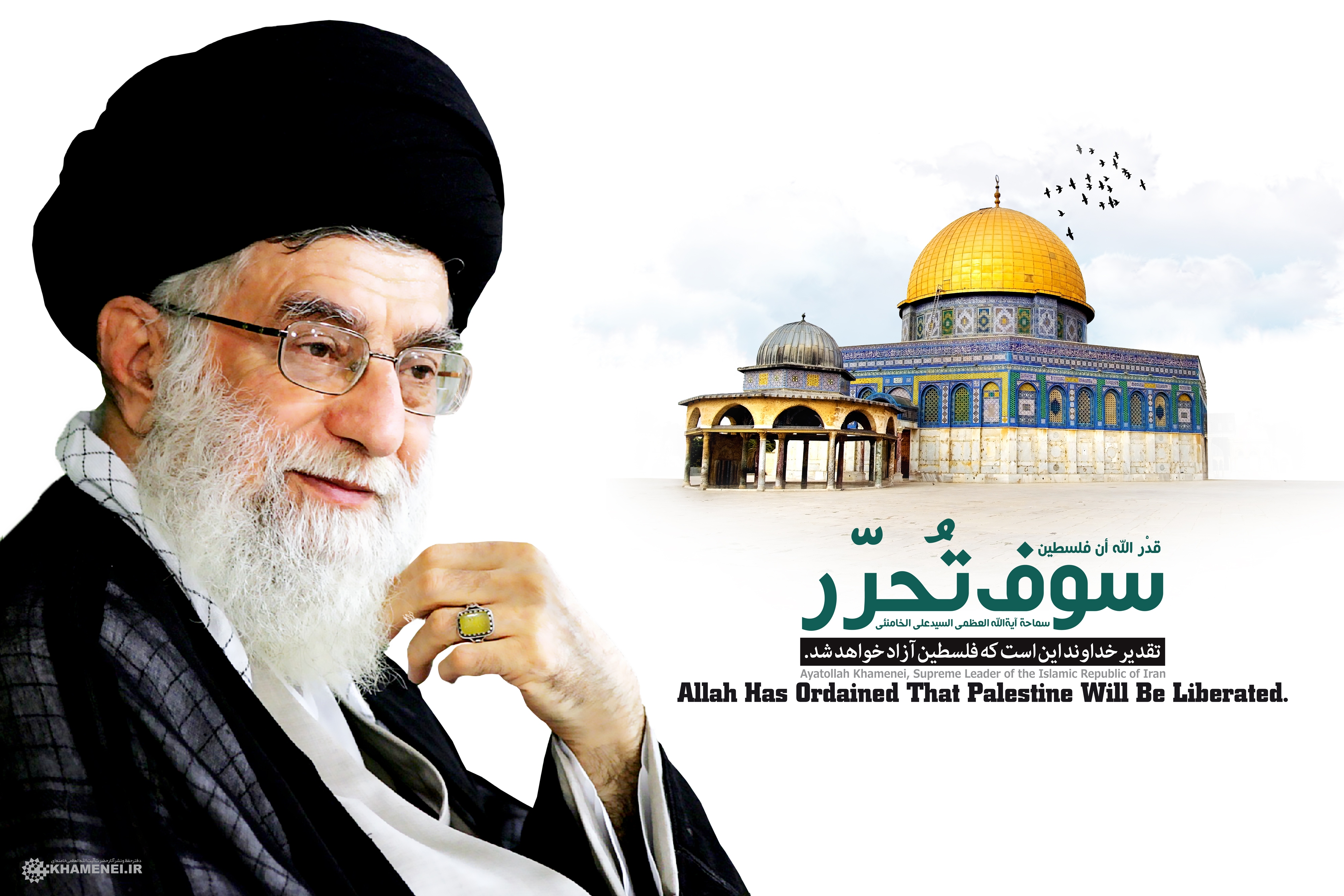 روحانیت در بوته‌ امتحان؛ رسالت تاریخی در پرتو پیام رهبری