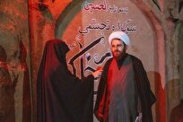 کار فرهنگی، عامل کاهش آسیبهای اجتماعی
