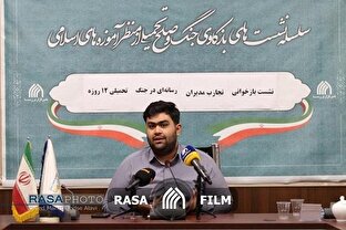 مقابله با جریان غرب‌گرا و تبیین دستاورد‌های نظام