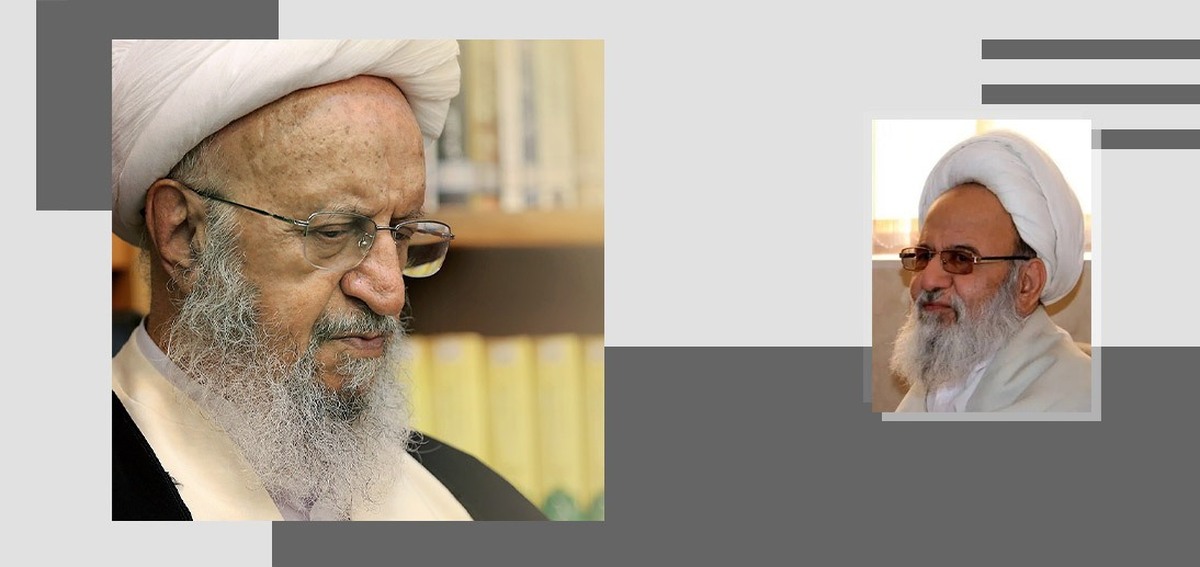 پیام تسلیت آیت الله مکارم شیرازی در پی رحلت حجتالاسلام موحد