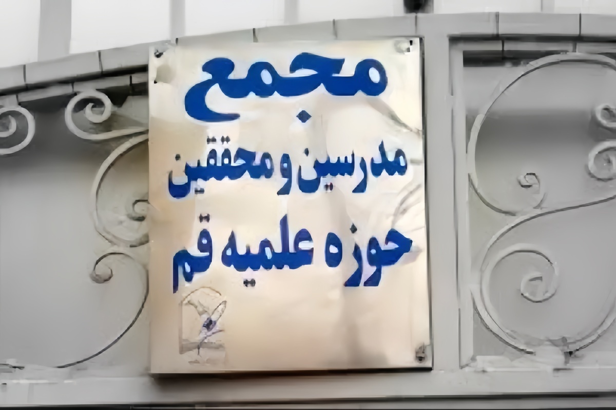 افشای یک سناریوی شوم؛ ارتباط پنهان بیانیه اصلاحات با پروژه‌های براندازی نرم