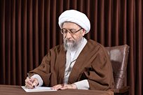 رئیس مجمع تشخیص شهادت جمعی از مقامات یمن را تسلیت گفت