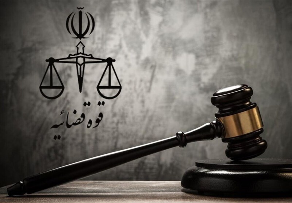 ۶۰ هکتار از اراضی دولت بعد از ۳۲ سال به بیت‌المال بازگشت