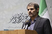 گزارش اختتامیه دومین رویداد «نحن ابناء الحسین (ع)»