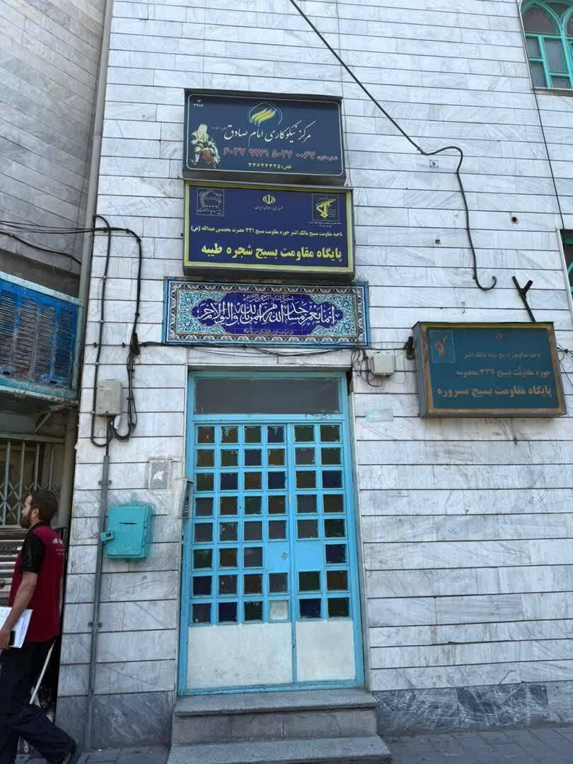 اعزام رایگان زائراولی ها به عتبات عالیات با کمک های مردمی