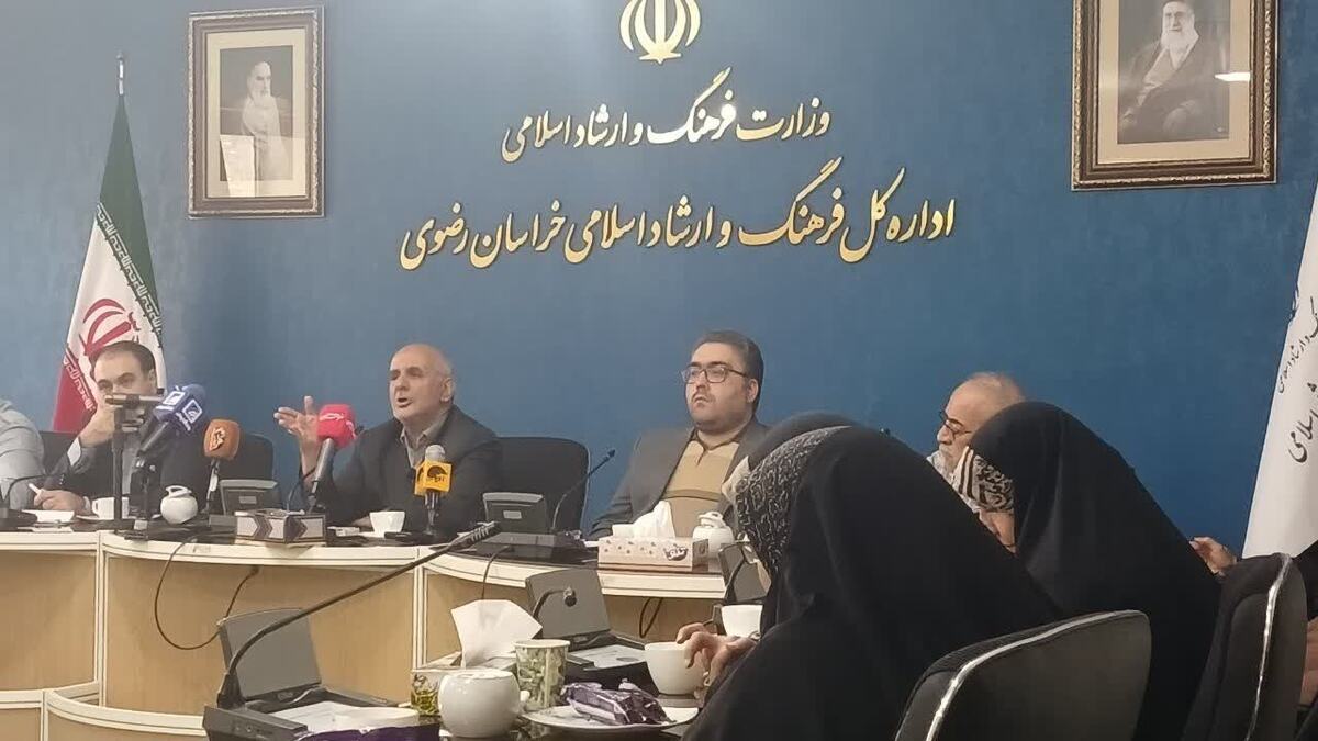 مشهد صاحب مجتمع فرهنگی و رسانه‌ای می‌شود