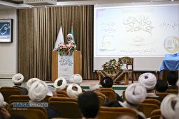 مراسم رونمایی از نرم‌افزار «جامع الاحادیث نسخه ۴»