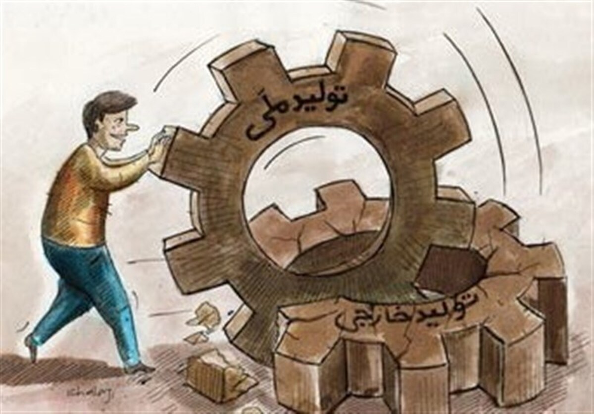 تورم باید با جهش تولید مهار شود، نه با قربانی کردن تولید