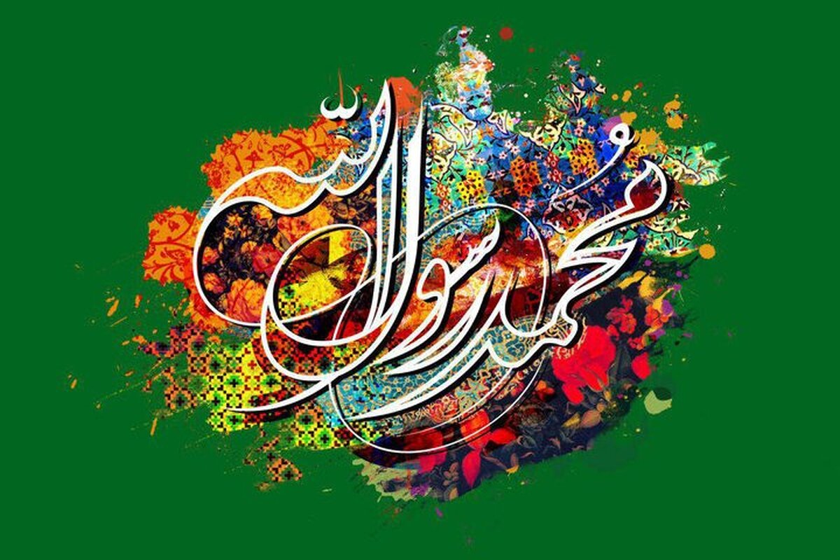 توصیف سعدی از رسول رحمت؛ چه نعت پسندیده گویم تو را؟