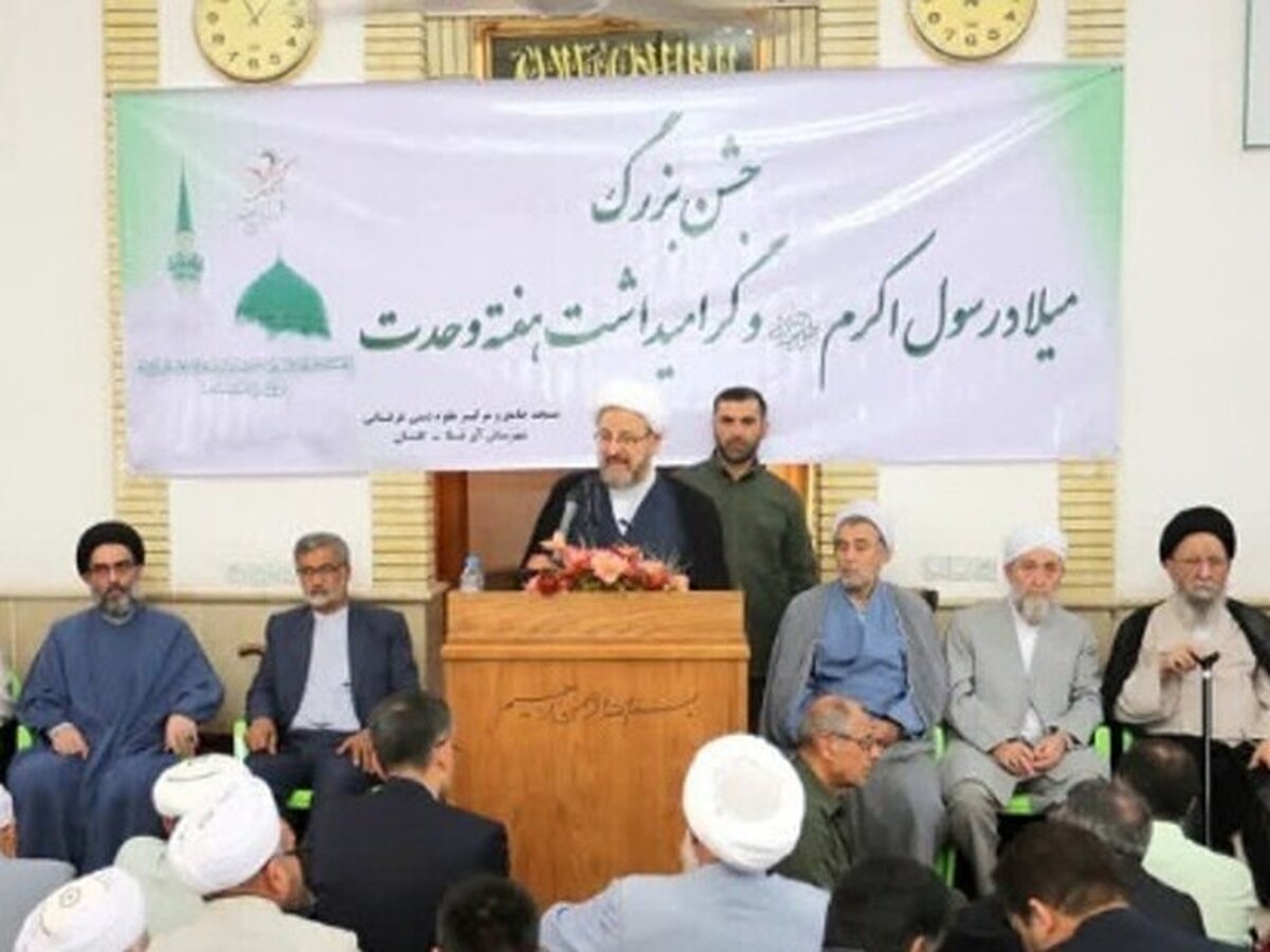 میلاد رسول خاتم، فرصتی برای تقویت عقلانیت و وحدت امت اسلام است