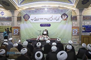 حاشیه نگاری رسا از آیین آغاز سال تحصیلی حوزه/ از افق های پیش رو تا تأکید بر فقه معاصر و معیشت طلاب