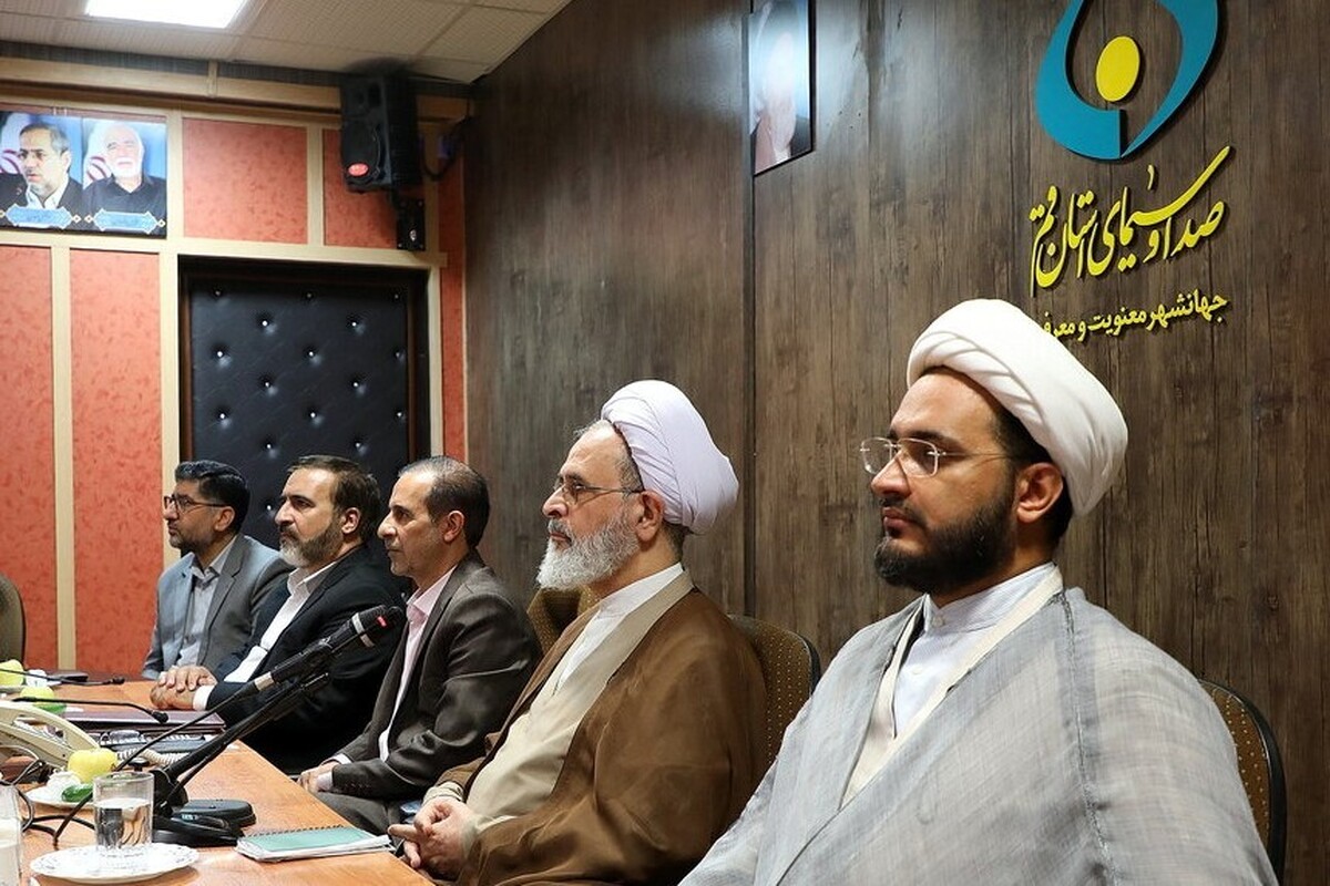 تفاهمنامه همکاری راهبردی بین حوزههای علمیه و سازمان صداوسیما امضا شد
