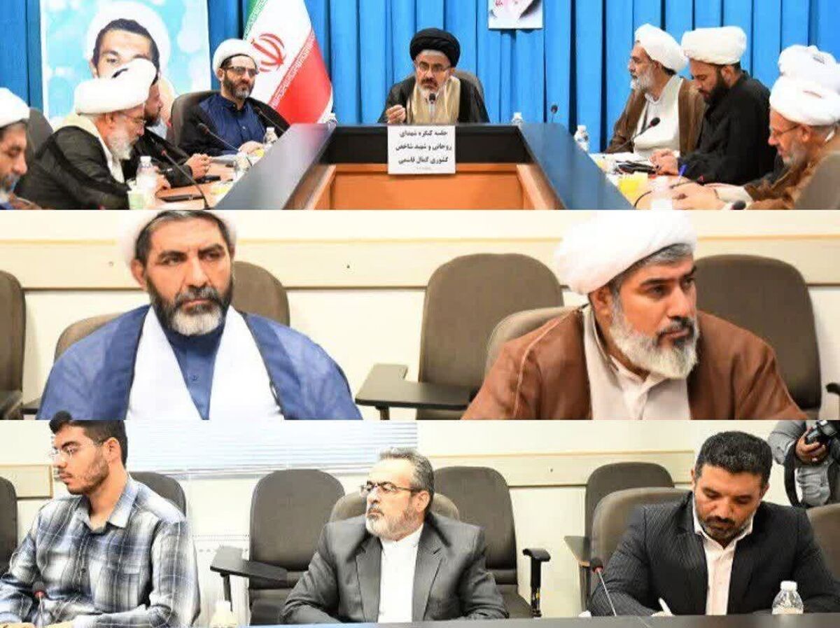 جلسه هماهنگی کنگره شهدای روحانی در ارومیه برگزار شد