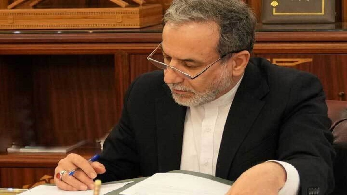 توهم «اسرائیل بزرگ» خطری وجودی و تهدیدی برای صلح و امنیت بینالمللی