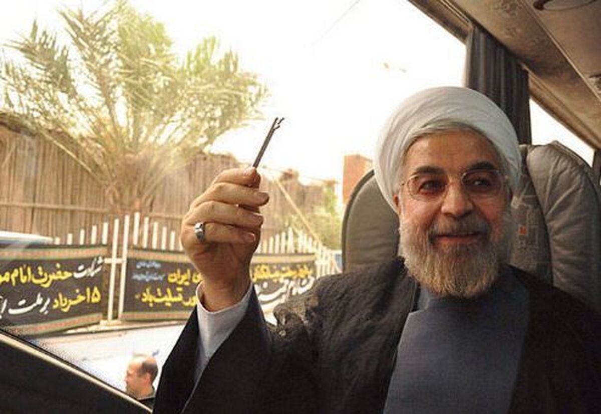 بازگشت دوباره عامل وضع موجود به صحنه چه پیامدهایی دارد؟