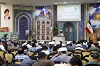 برگزاری دوره توانمندسازی فرماندهان بسیج طلاب