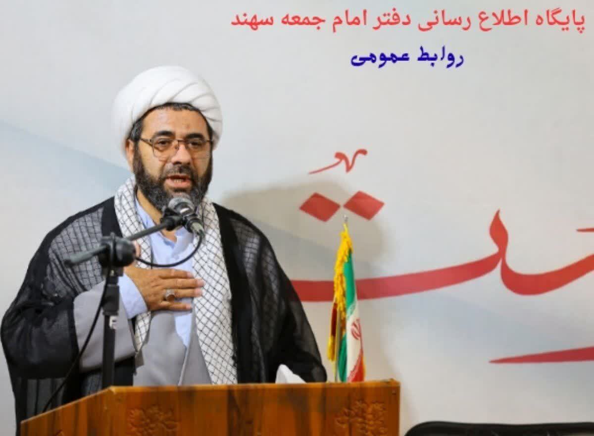 اتحاد مقدس رمز پیروزی ملت ایران است