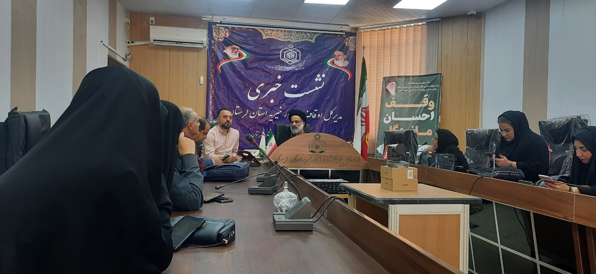 ضرورت فرهنگ‌سازی در حوزه وقف و تقویت جبهه مقاومت
