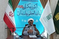 الگوی حکمرانی رهبر معظم انقلاب؛ از توحید تا تحقق تمدن نوین اسلامی