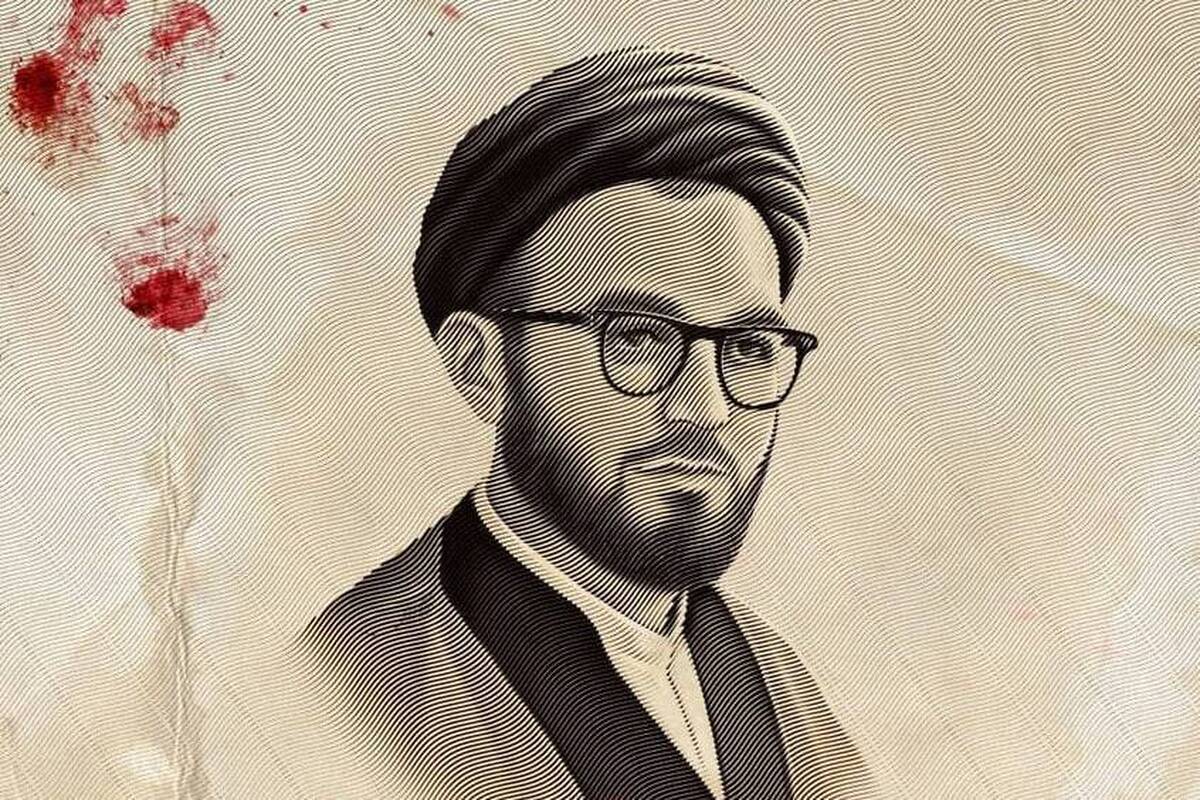 روایتی از زندگی و شهادت روحانی مبارز شهید «سیدعلی اندرزگو»