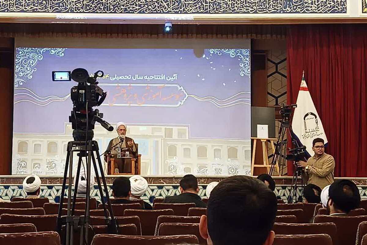 حوزه در کانون غرض‌ورزی تمدن غربی و کارزاری پیچیده قرار دارد/موظف به تحقق «بلاغ مبین» هستیم