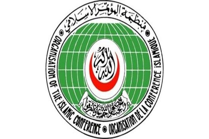 اجلاس سران کشورهای اسلامی؛ آزمون شکل‌گیری اتحاد اسلامی یا تداوم انفعال همیشگی/کامل نیست
