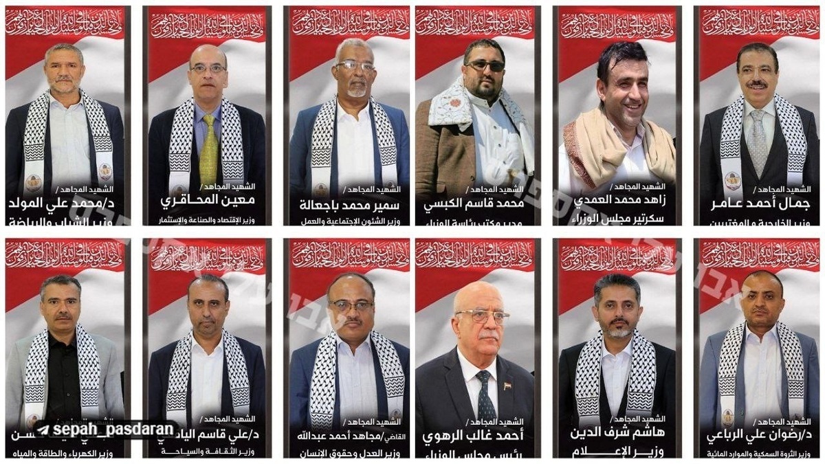 امارات، شریک اسرائیل طی عملیات‌های ترور در یمن