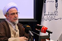 علامه مصباح؛ پیشگام پایهریزی و نهادینهسازی علوم انسانی اسلامی