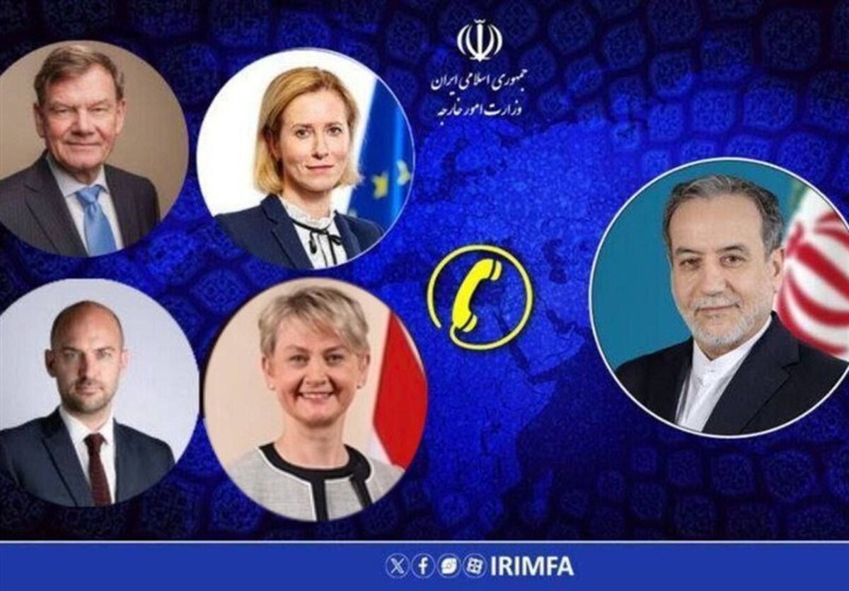 گفت‌وگوی تلفنی عراقچی با همتایان اروپایی