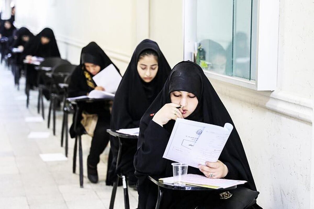 برگزاری آزمون تکمیل ظرفیت سطح ۲ حوزه خواهران در سال تحصیلی جدید