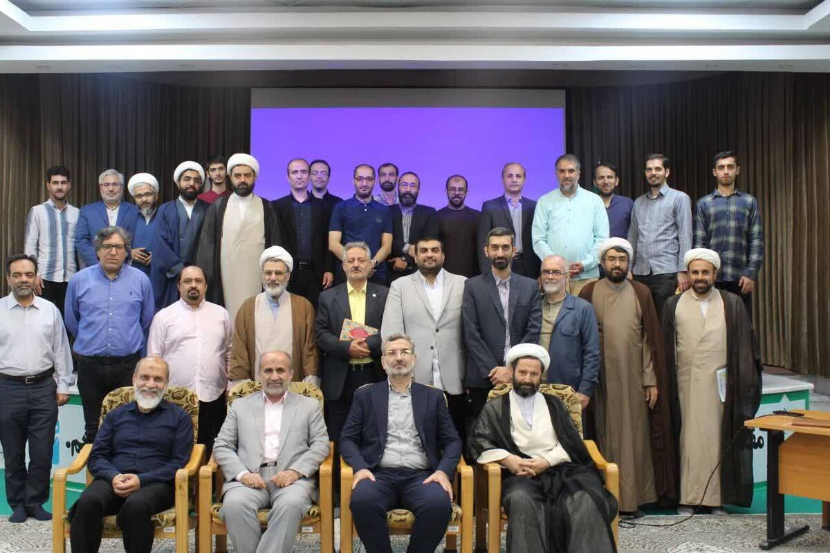 انجمن هوش مصنوعی و فناوران اسلامی از «طرح ملّی هوش مصنوعی» حمایت کرد