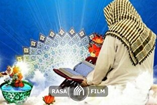 سلسله جلسات هفتگی اخلاق و معنویت در شهرکرد