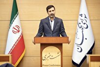 بودجه ۱۴۰۵ با فرآیند جدید بررسی می‌شود