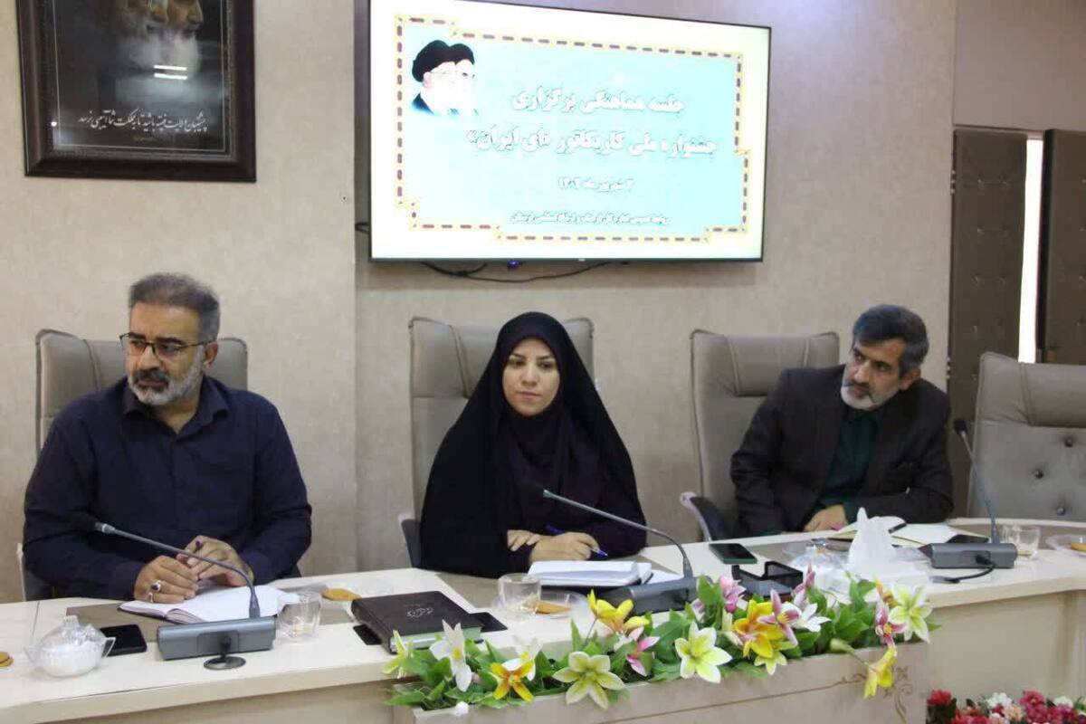 ارسال بیش از ۴۰۰ اثر به دبیرخانه جشنواره ملی کاریکاتور «ای ایران»