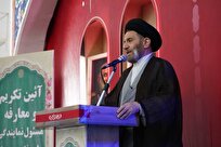 خدمتگزاری در سپاه یک افتخار و هدیه الهی است