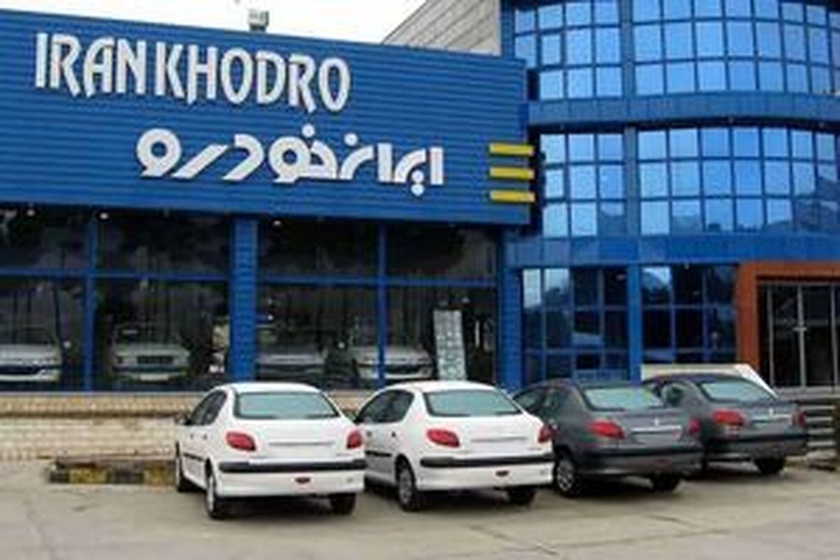 دستاورد خصوصیسازی ایرانخودرو برای مردم چه بود؟