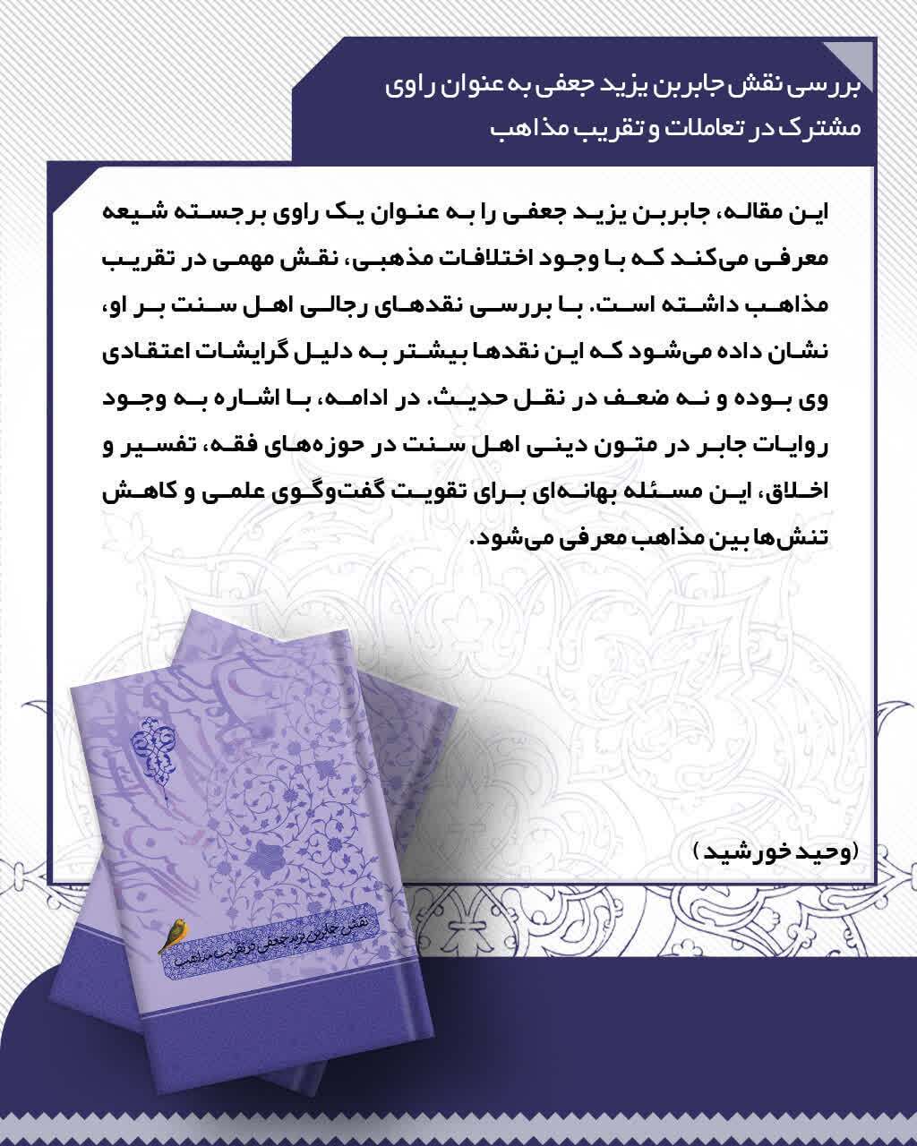 ممم