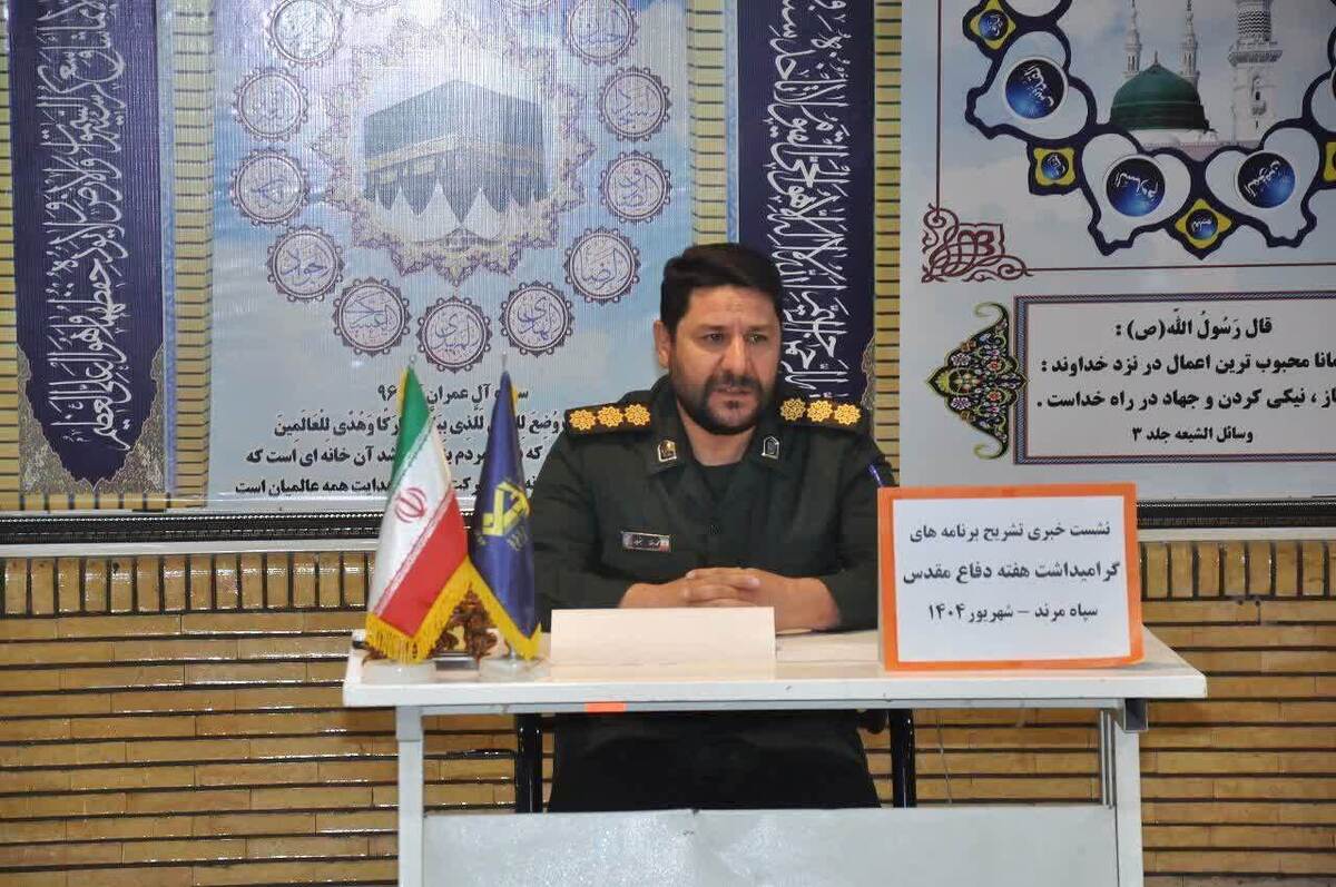 برگزاری ۱۲۱ برنامه فرهنگی، اجتماعی و ورزشی در مرند