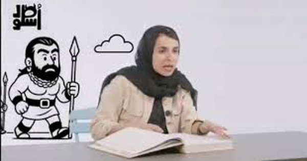 توهین به شاهنامه فردوسی خشم اهالی ادب را برانگیخت