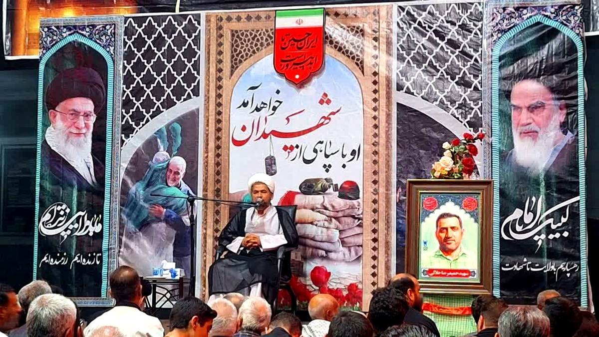 هر پرچمی به نام شهدا برافراشته شود چراغ راه آینده ملت است