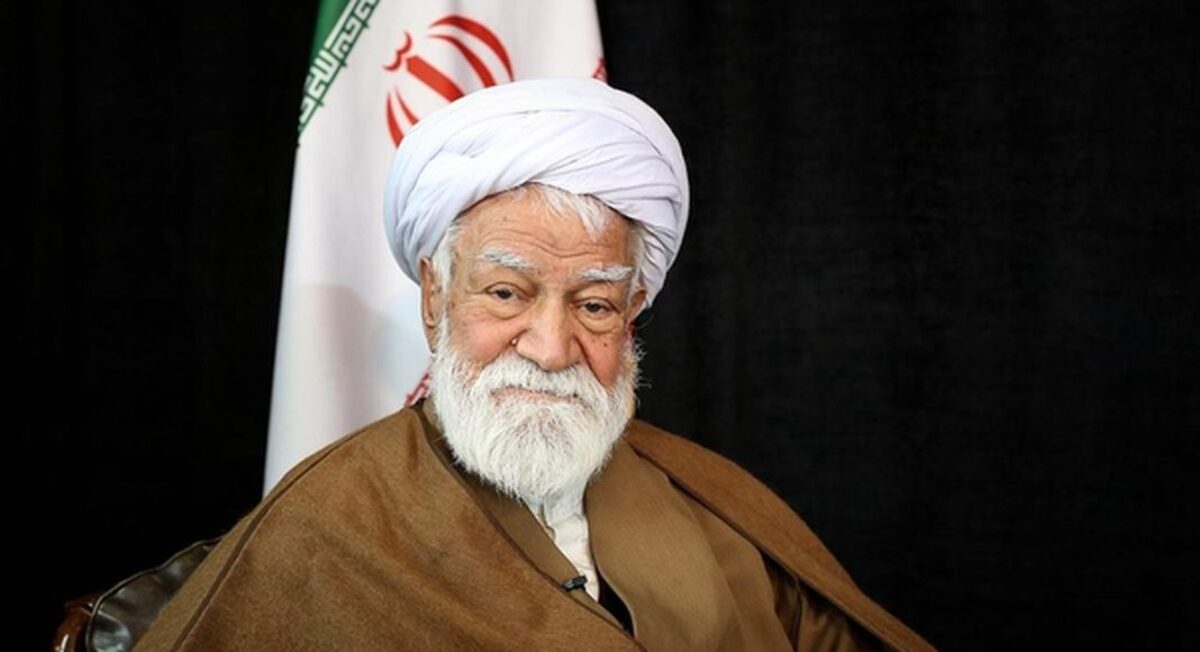 مراسم بزرگداشت چهلمین روز درگذشت آیت الله نعیم آبادی برگزار می شود